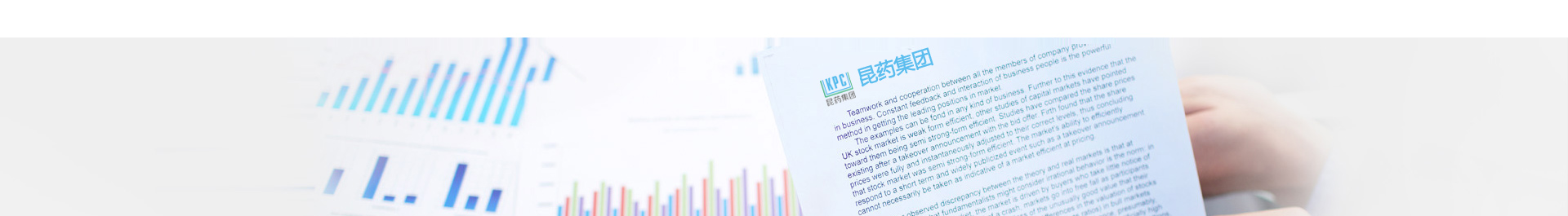 腾龙集团(中国)有限公司官网