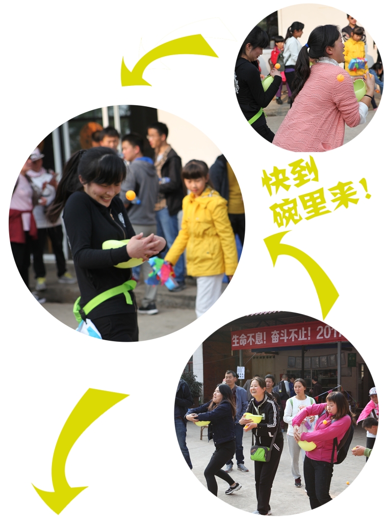 腾龙集团(中国)有限公司官网