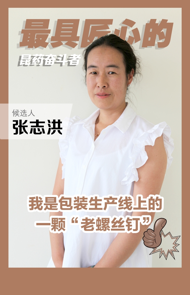 腾龙集团(中国)有限公司官网