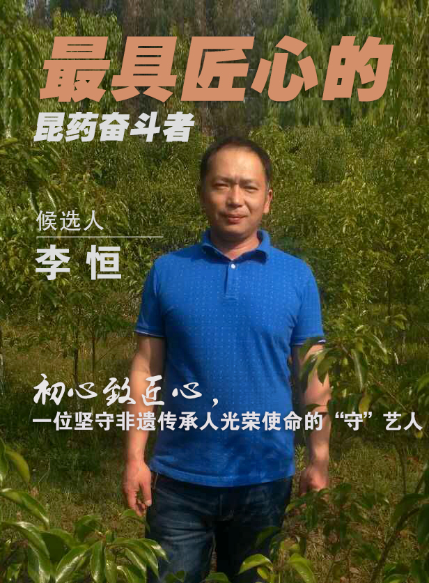 腾龙集团(中国)有限公司官网