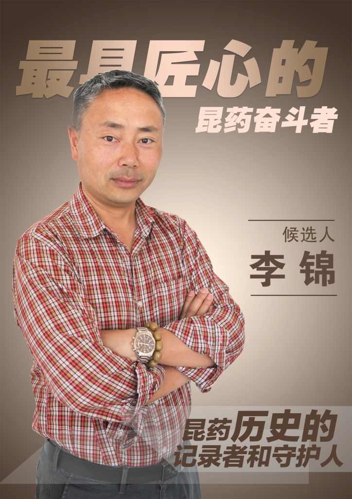 腾龙集团(中国)有限公司官网