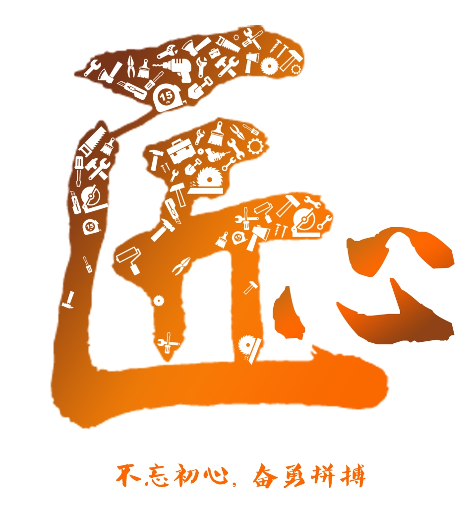 5d918a8195264addb2aa276bb35a5b0b 555的